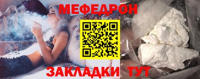 дживик Балашиха