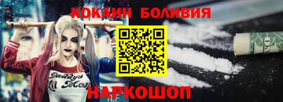дживик Балашиха