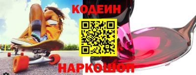mdpv Балаково