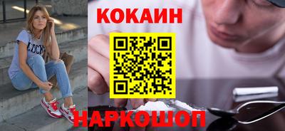 mdpv Балаково