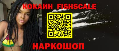 mdpv Балаково