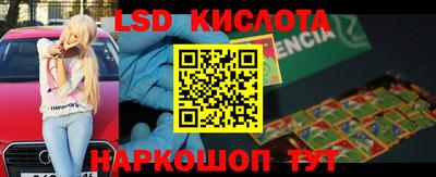 дживик Балашиха