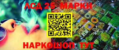 mdpv Балаково