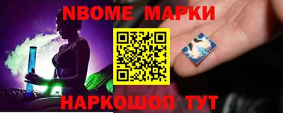 mdpv Балаково