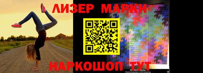 mdpv Балаково