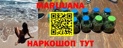 дживик Балашиха