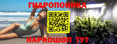 mdpv Балаково