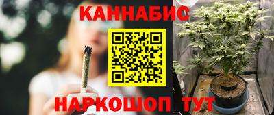 дживик Балашиха