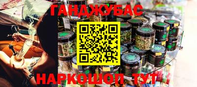 mdpv Балаково