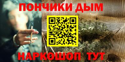 дживик Балашиха