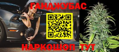 дживик Балашиха
