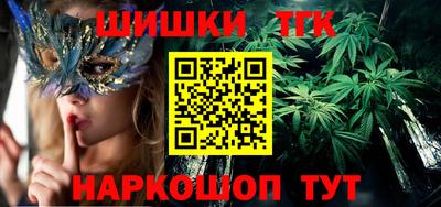 mdpv Балаково
