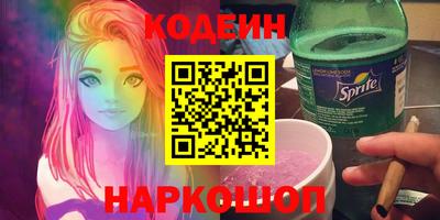 mdpv Балаково