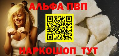 дживик Балашиха
