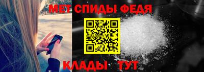 дживик Балашиха