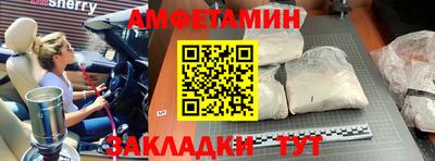 кокс Усть-Илимск
