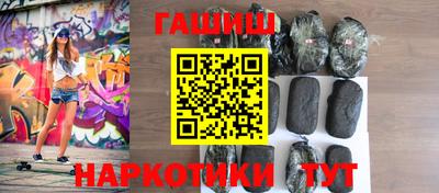 mdpv Балаково