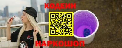 дживик Балашиха