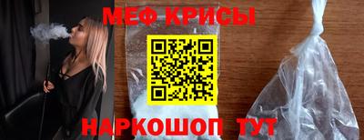 дживик Балашиха