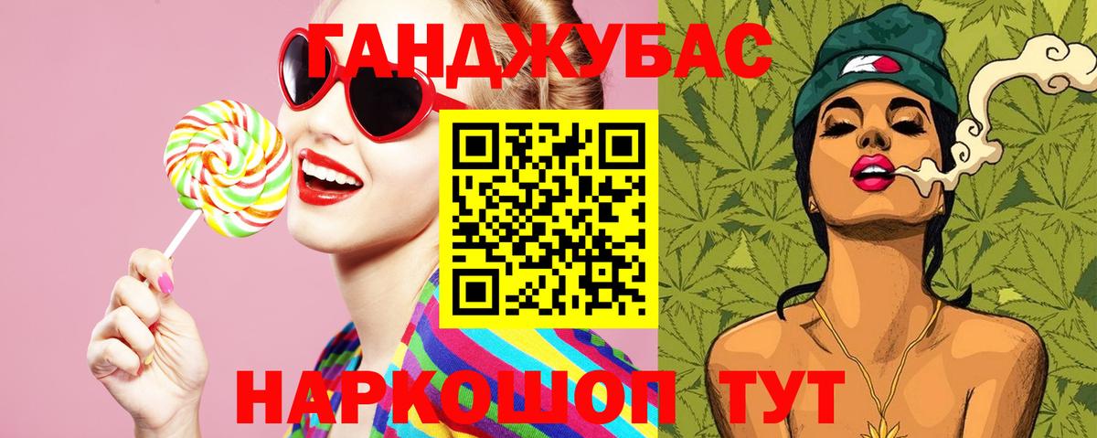 Alpha PVP СОЛЬ кристаллы  Вход с VPN  Великий Новгород  ГАШ  КОКАИН  Меф  